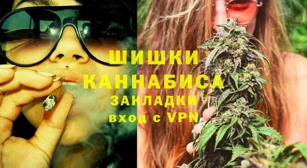 MDMA Баксан