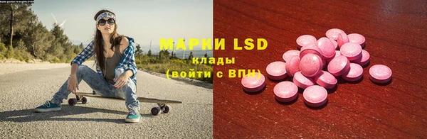 MDMA Баксан